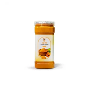 হলুদ গুঁড়া/Turmeric (Holud) Powder 500g