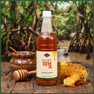 সুন্দরবনের চাকের মধু || Sundarbans Natural Honey