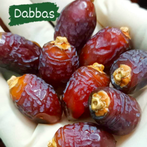 দাবাস ক্রাউন খেজুর || Dabas Dates