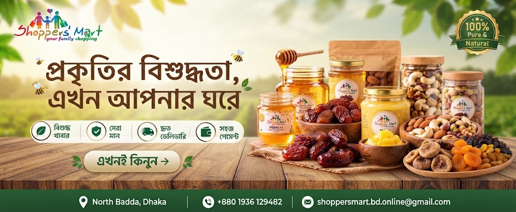 Organic Food Cover 2